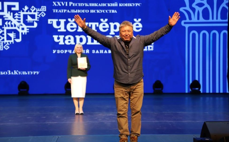 Лучшим спектаклем XXVI конкурса «Узорчатый занавес» стала драма «Материнское поле» 