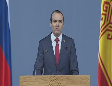 Послание Главы Чувашии Михаила Игнатьева Государственному Совету Чувашской Республики 16.01.2018