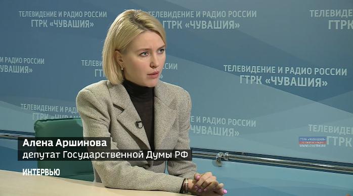 Вести. Интервью. Выпуск  01.12.2019