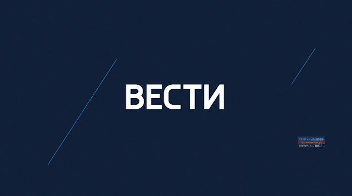Вести. Чувашия. Выпуск от 27.12.2019