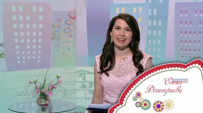 Юратнăран от 17.01.2020