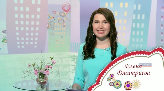 Юратнăран от 31.01.2020