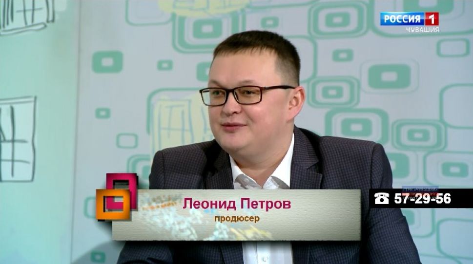  Ирхи тĕпел. Выпуск 04.02.2020 