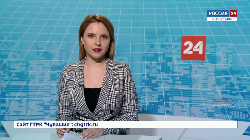    Вести. Чувашия. Выпуск от 04.02.2020   