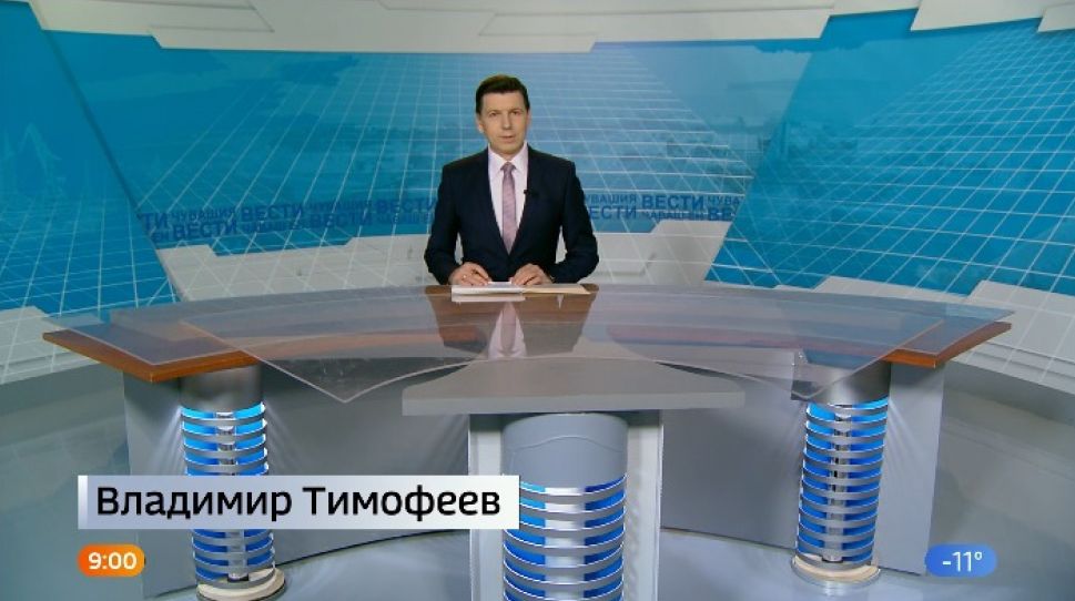  Вести Чăваш ен. Выпуск 06.02.2020 