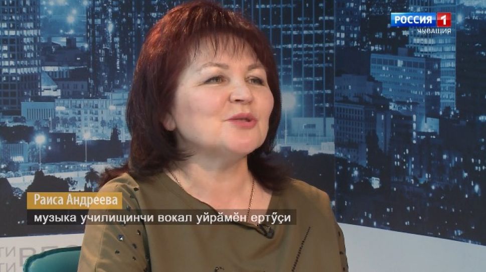    «Вести. Интервью» на чувашском языке. Выпуск от 10.02.2020
   