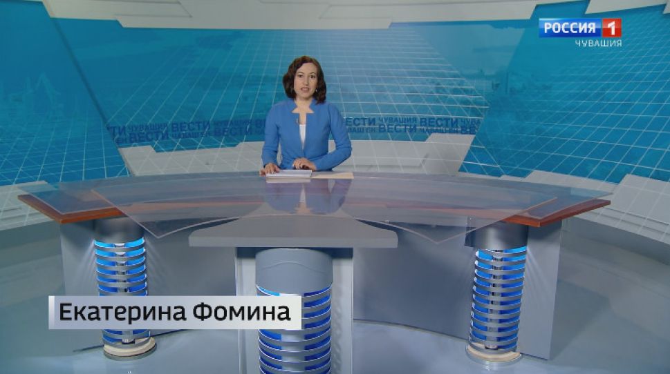 Вести Чăваш ен. Выпуск 11.02.2020 