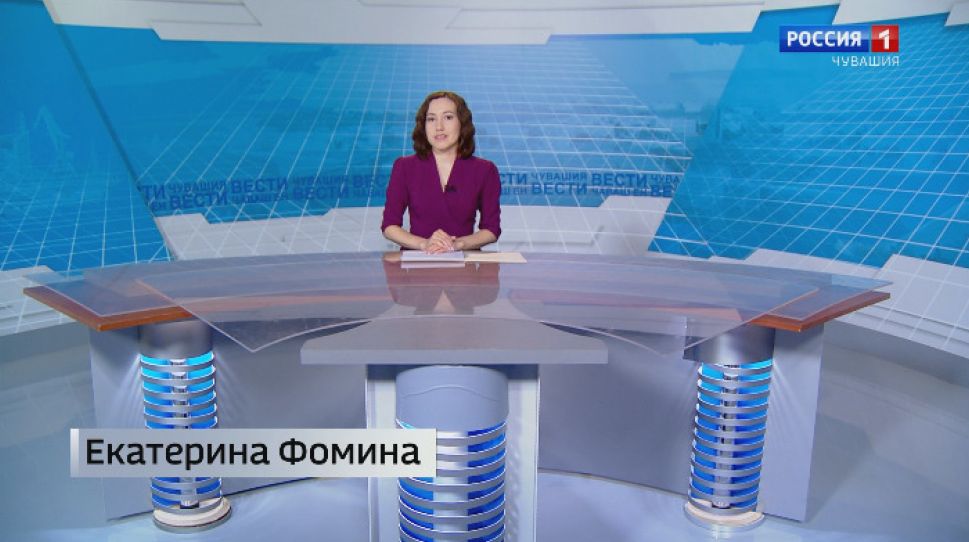 Вести Чăваш ен. Выпуск 13.02.2020 