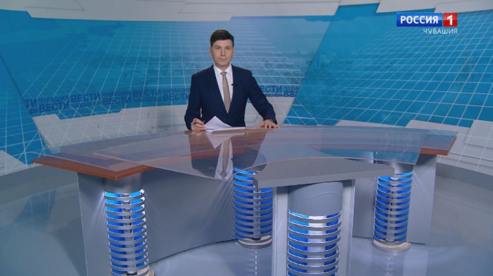 Вести Чăваш ен. Выпуск 17.02.2020 