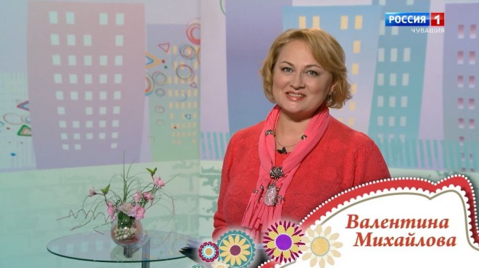 Юратнӑран от 21.02.2020