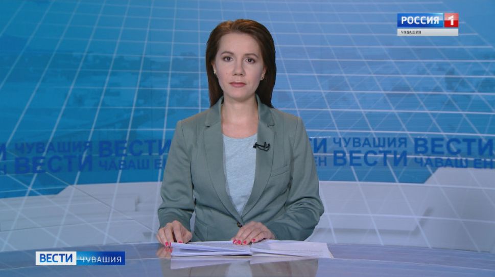 Вести. Чувашия. Выпуск от 25.02.2020