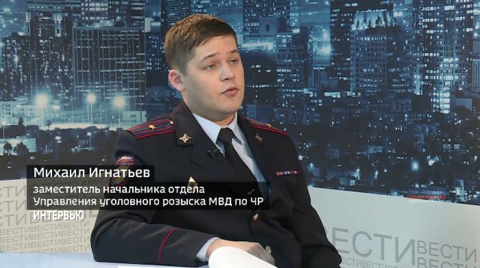 Вести. Интервью. Выпуск от 25.02.2020