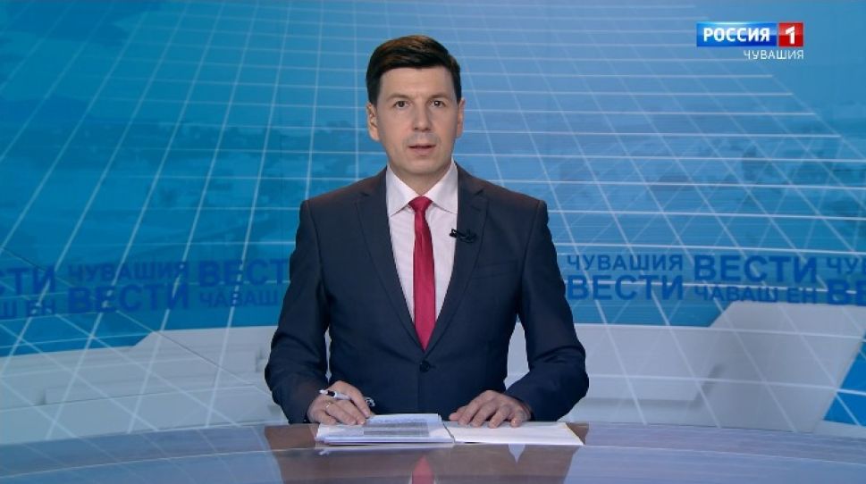 Вести Чăваш ен. Выпуск 28.02.2020
