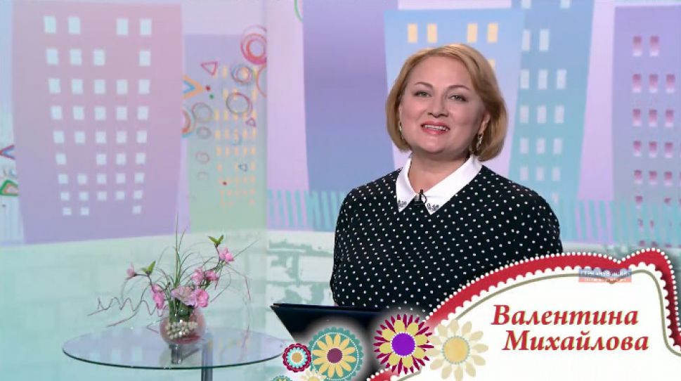 Юратнӑран от 28.02.2020