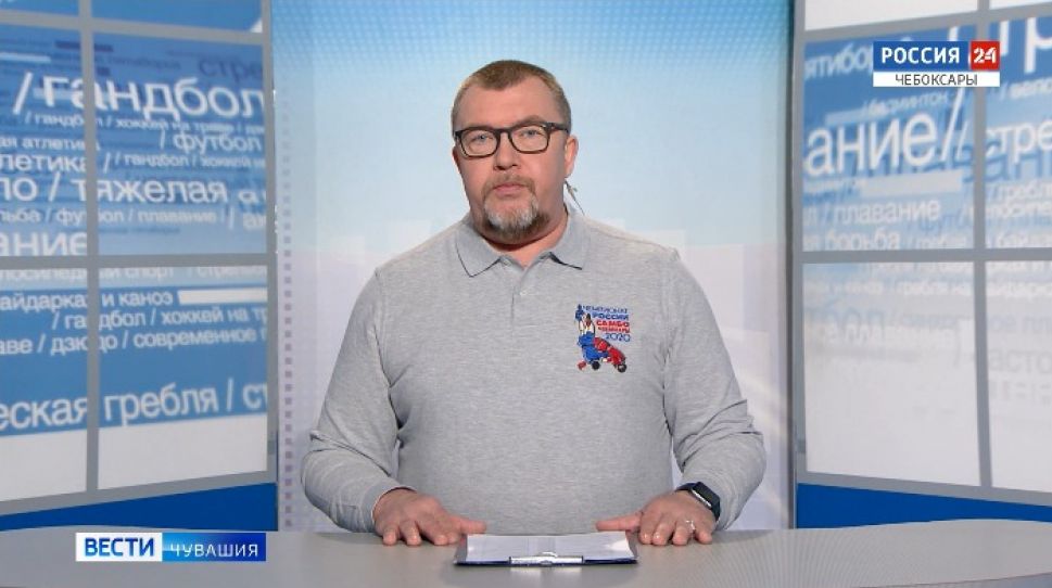 Мастер спорта. Выпуск от 29.02.2020