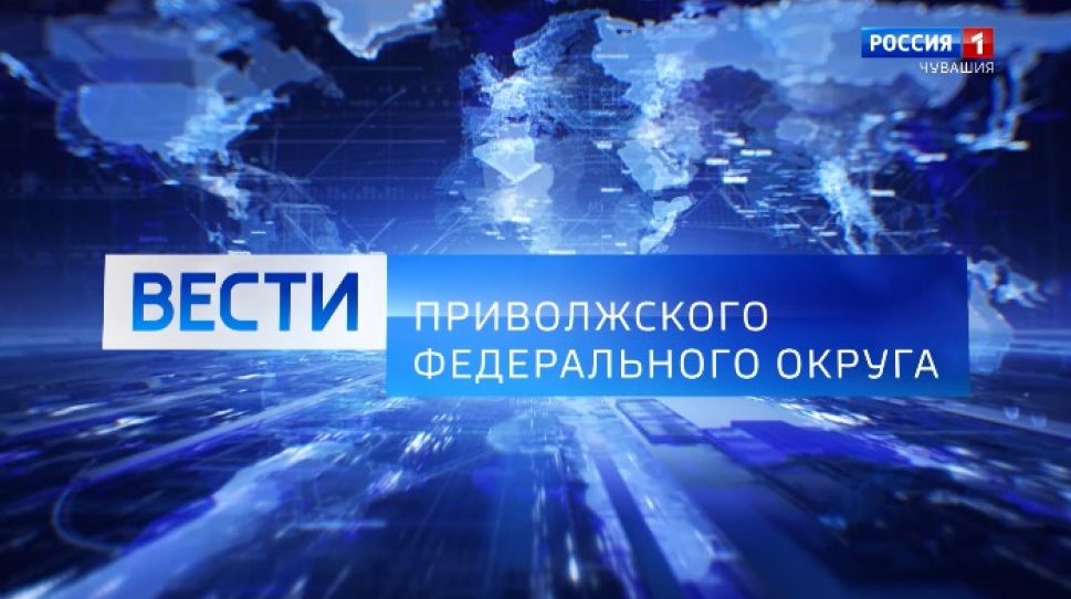 Вести ПФО. Выпуск от 06.03.2020