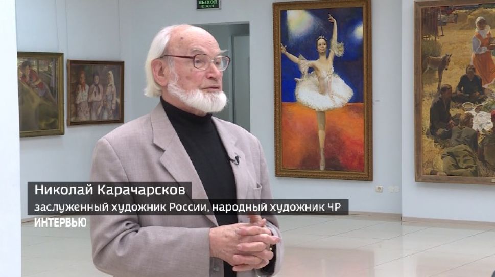  Вести. Интервью. Выпуск от 17.03.2020 