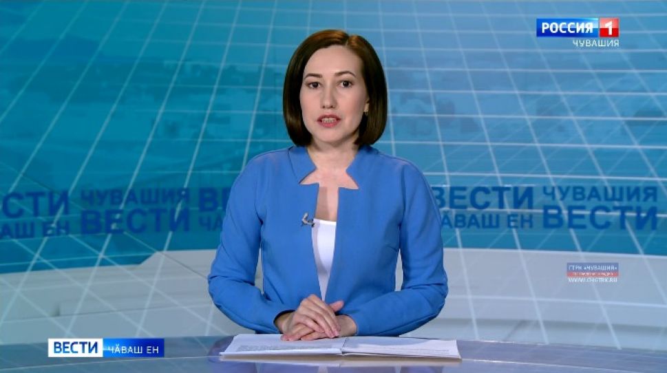  Вести Чăваш ен. Выпуск  24.03.2020 