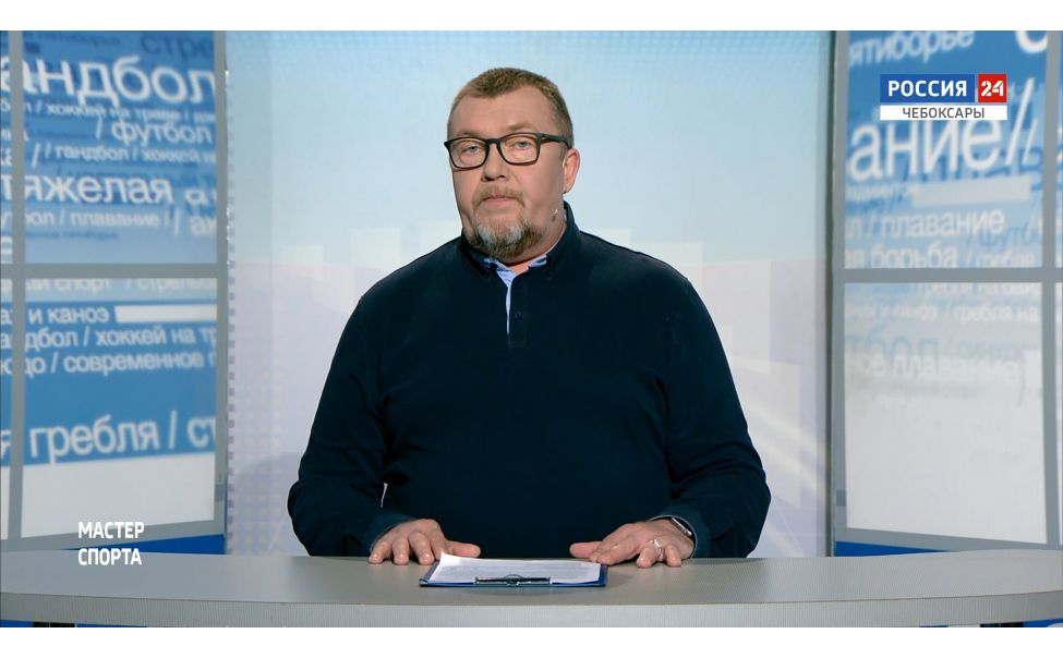 Мастер спорта. Выпуск от 02.04.2020