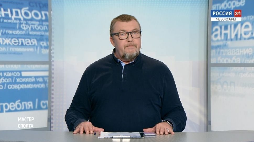  Мастер спорта. Выпуск 09.04.2020    