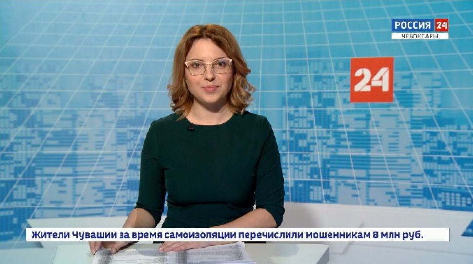 Вести. Чувашия. Выпуск от 09.04.2020
