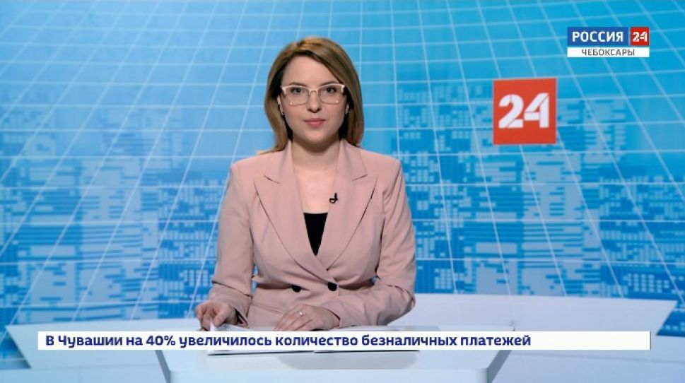 Вести. Чувашия. Выпуск от 10.04.2020