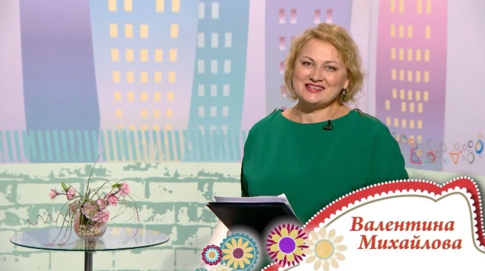 Юратнӑран от 10.04.2020