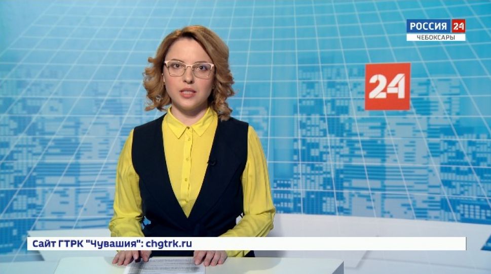 Вести. Чувашия. Выпуск от 13.04.2020