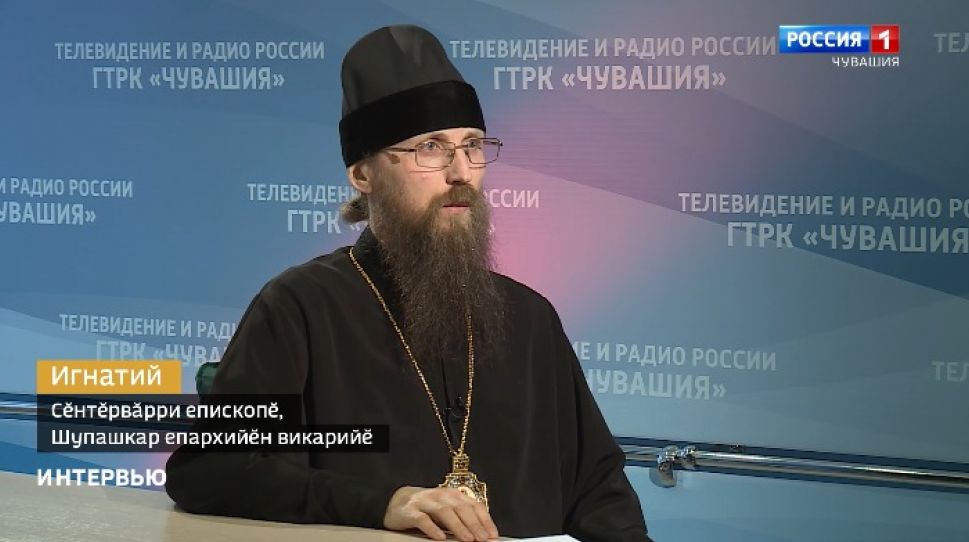 Вести. Интервью. Выпуск от 13.04.2020