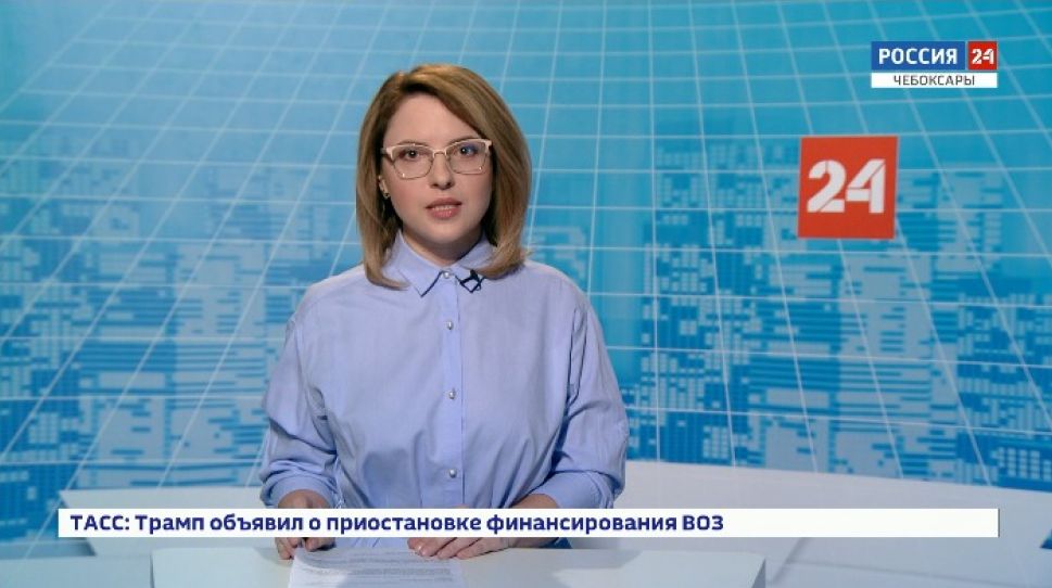 Вести. Чувашия. Выпуск от 15.04.2020