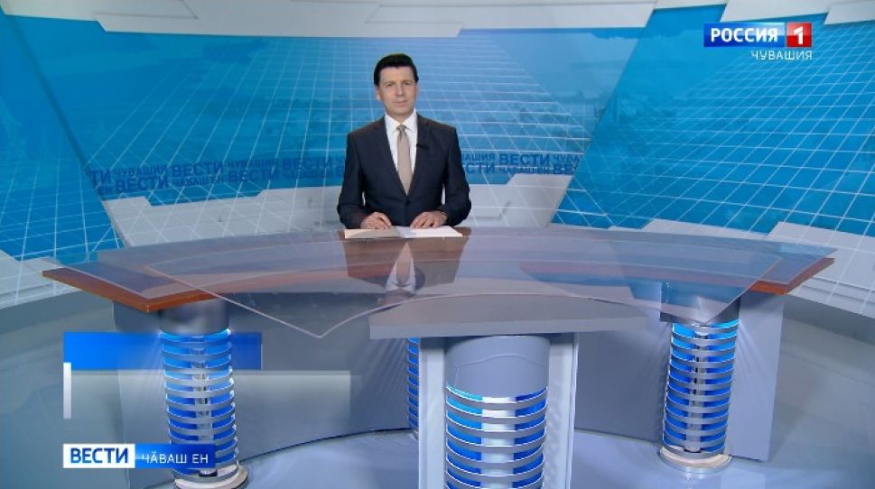 Вести Чăваш ен. Выпуск 15.04.2020
