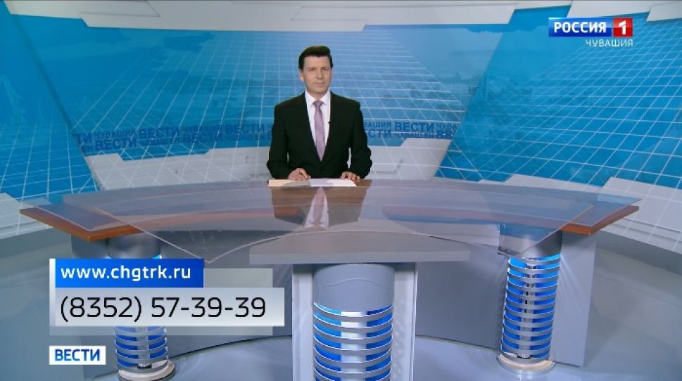 Вести Чăваш ен. Выпуск от 16.04.2020
