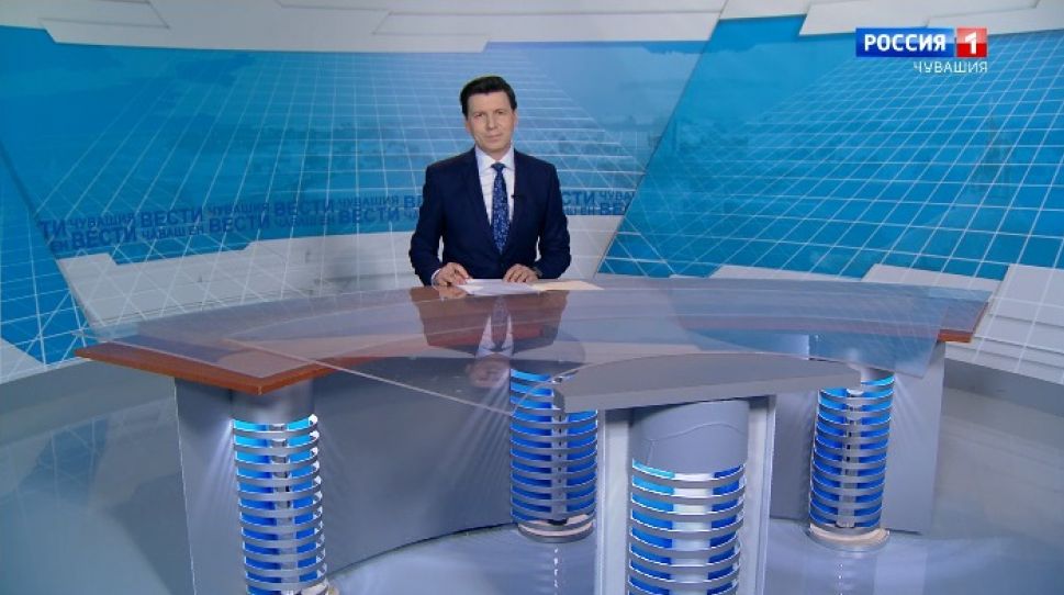 Вести Чăваш ен. Выпуск от 17.04.2020
