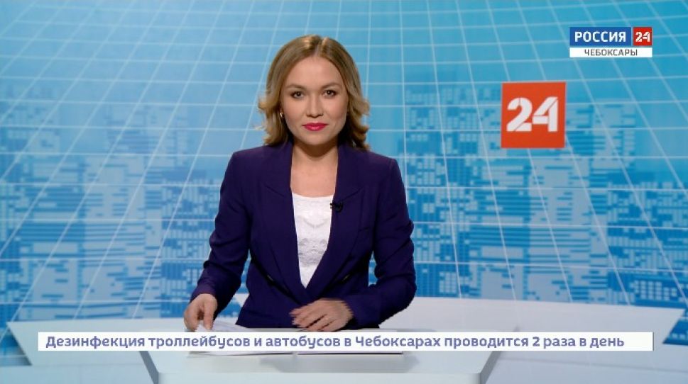  Вести. Чувашия. Выпуск от 20.04.2020 