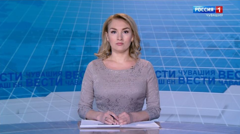 Вести Чăваш ен. Выпуск от 22.04.2020
