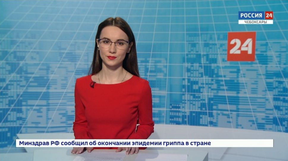 Вести. Чувашия. Выпуск от 23.04.2020