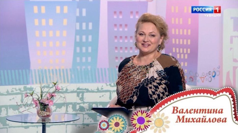 Юратнӑран от 24.04.2020