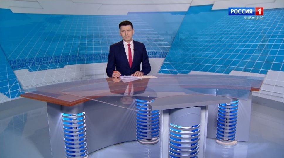 Вести Чăваш ен. Выпуск от 29.04.2020