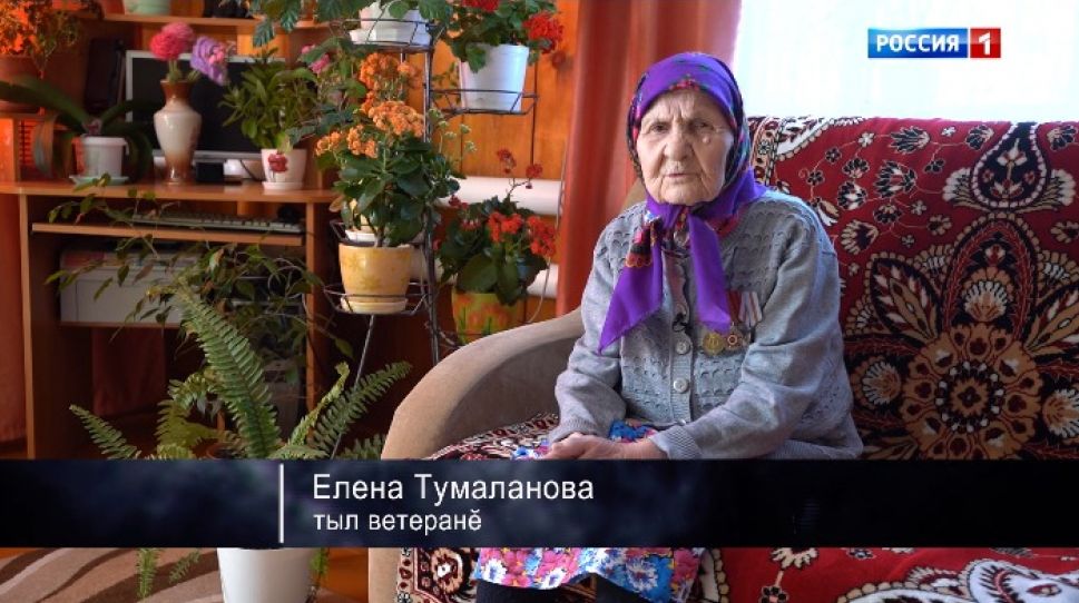 Военное детство (Вăрçă ачисем). Выпуск от 29.04.2020