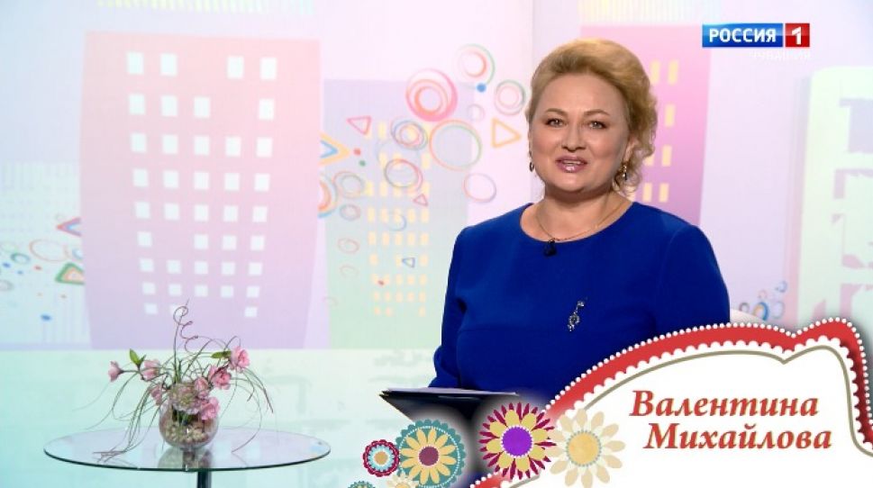 Юратнӑран от 30.04.2020