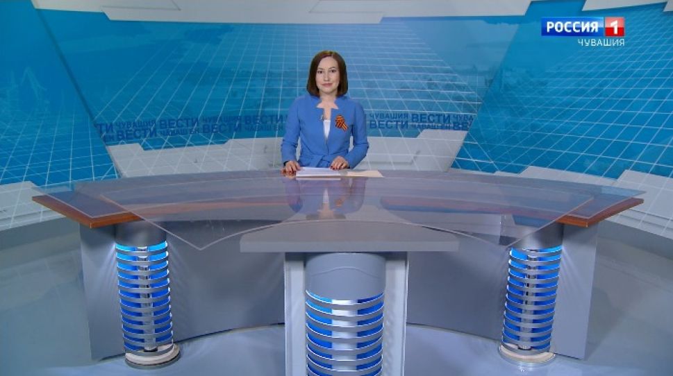 Вести Чăваш ен. Выпуск от 06.05.2020