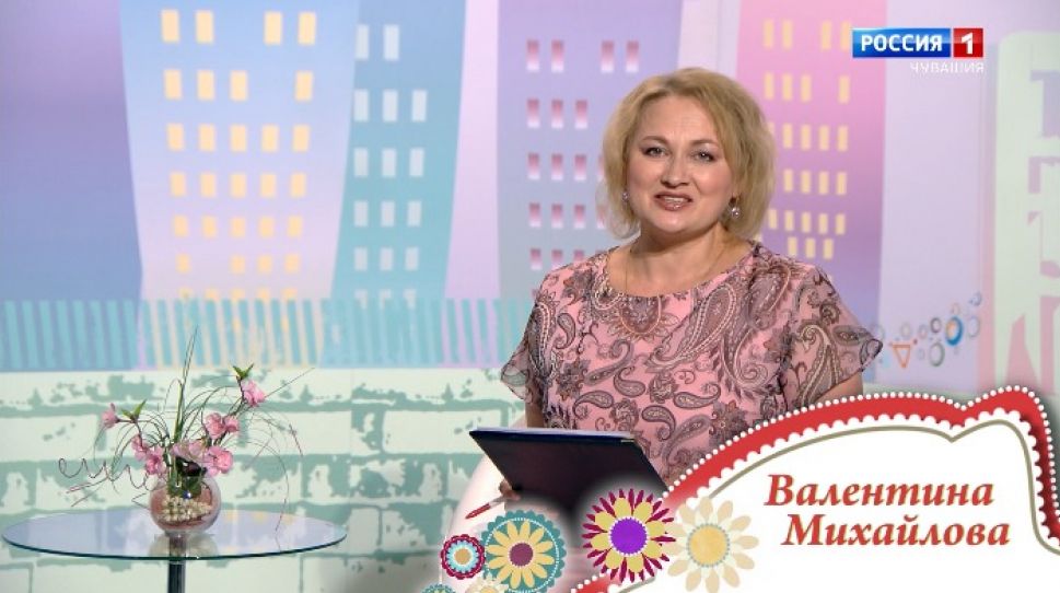 Юратнӑран от 08.05.2020