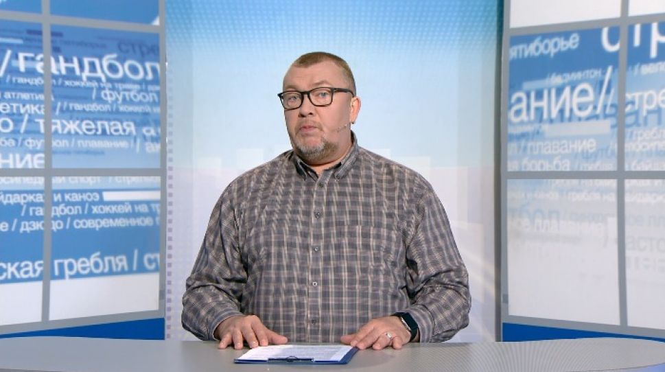 Мастер спорта. Выпуск от 14.05.2020