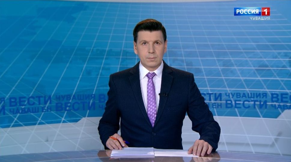 Вести Чăваш ен. Выпуск от 18.05.2020