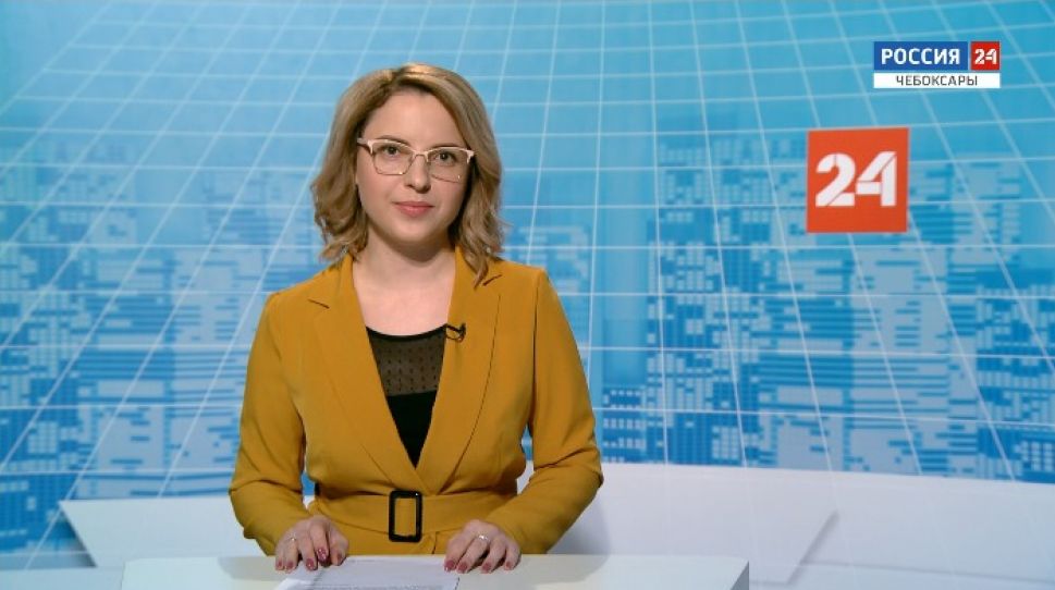 Вести. Чувашия. Выпуск от 21.05.2020