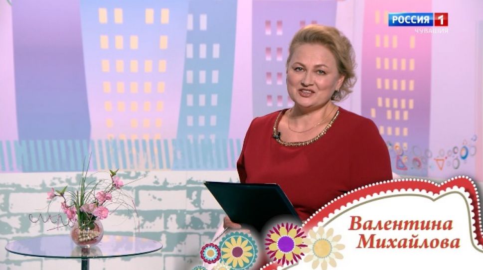 Юратнӑран от 22.05.2020