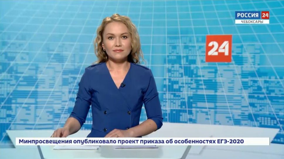 Вести. Чувашия. Выпуск от 01.06.2020