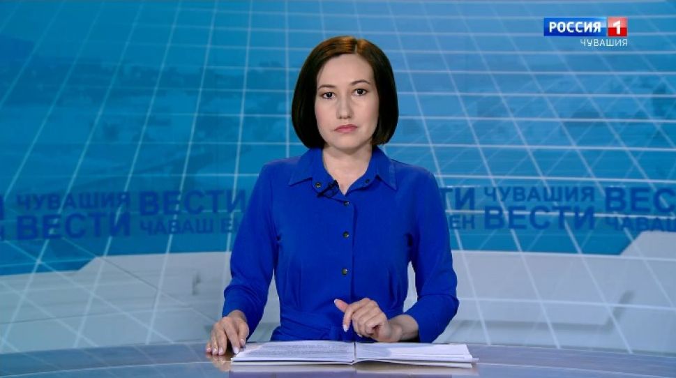 Вести Чăваш ен. Выпуск от 08.06.2020