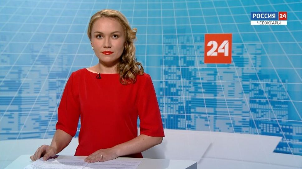 Вести. Чувашия. Выпуск от 10.06.2020