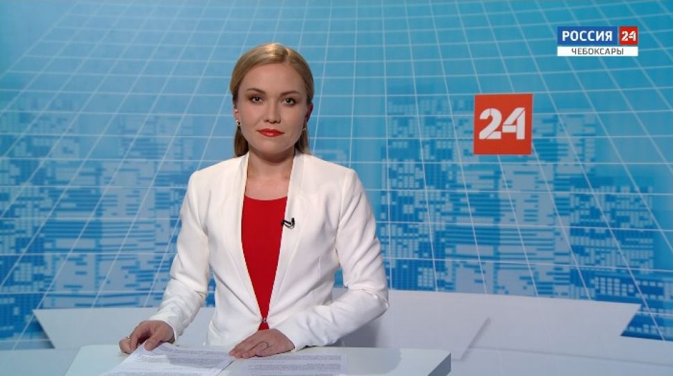 Вести. Чувашия. Выпуск от 11.06.2020